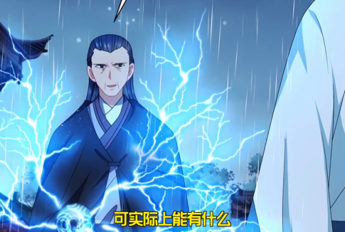 就是要幼幼(好幼是什么意思)插图6