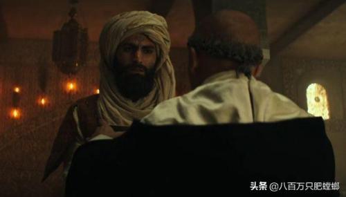 刺客信条2所有真相答案(刺客信条216号实验体谜题)插图41