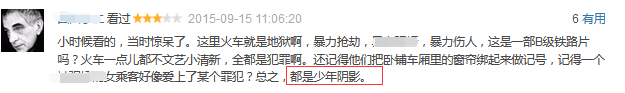 迷你瓦斯枪排名前十(迷你世界最新版)插图18