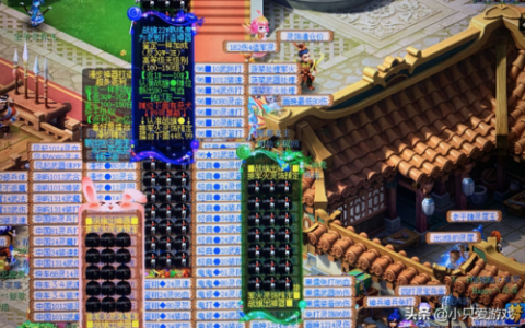 好记吧点卡平台(游戏点卡批发网站)