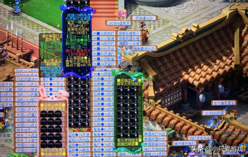 好记吧点卡平台(游戏点卡批发网站)插图