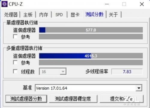 灵耀13(12英寸笔记本电脑)插图20