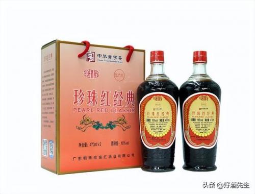 广州白酒价钱排名前十(广州莫醉汉白酒价格)插图4