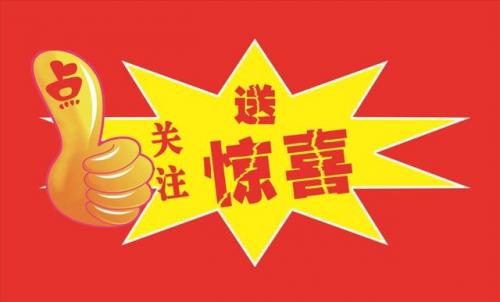 内衣前十产地排名图(套装内衣产地在哪里)插图2