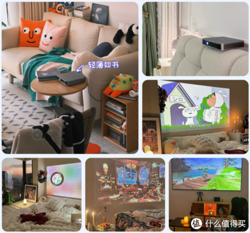 投影机选购(投影仪买什么样的好)插图16