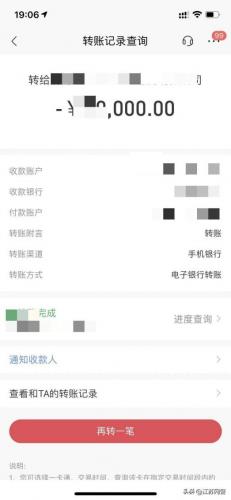 英雄联盟免费领皮肤活动(无广告领皮肤软件)插图4
