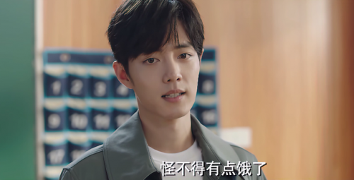 余生演员身高排名前十(余生电视剧演员婉儿)插图5