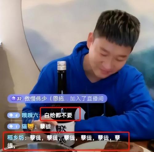 职场相声演员排名前十(相声辈分排名大全完整版)插图17