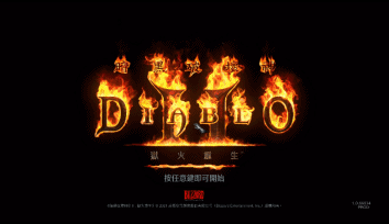 奇迹世界2还有人玩吗(奇迹世界2电脑配置要求)插图7