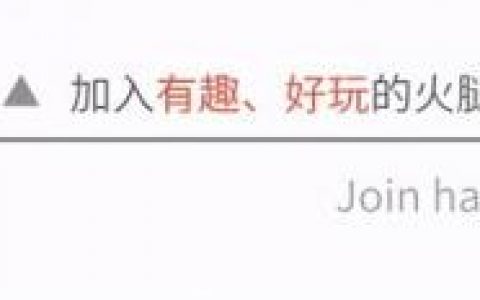 微波磁控管排名前十(微波管损坏原因)