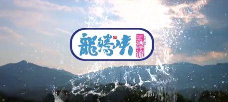 水上游乐(水上乐园的设施有哪些)插图3