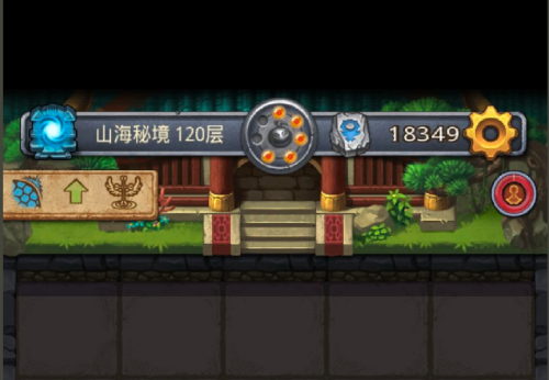 不思议迷宫山海秘境剑仙速刷攻略(不思议迷宫剑仙阵容)_1插图