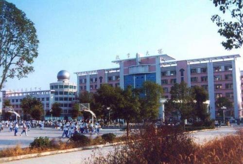 武冈重点学校排名前十(武冈市特殊学校排名)插图6