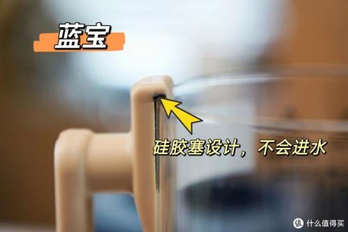 破壁技术料理机(多功能破壁机多少钱一台)插图30