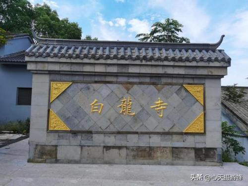 萧山免费寺庙排名前十(萧山私人寺庙)插图5