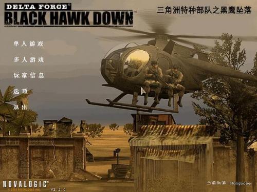 反恐精英单机游戏(单机反恐游戏大全)插图13