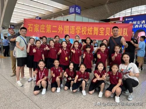石家庄外国语幼儿园(石家庄私立幼儿园)插图8