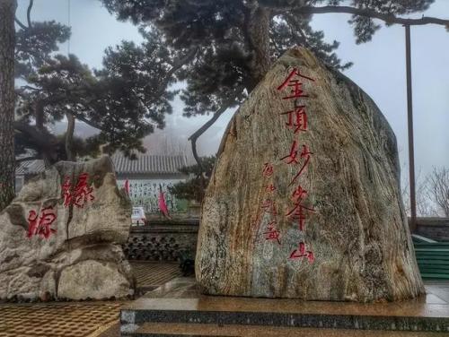 门头沟旅游景点大全(门头沟十大必去景点)插图3