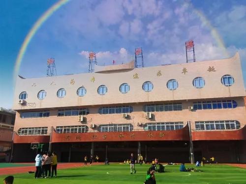 湘潭特殊小学排名前十(湘潭九华和平小学)插图1