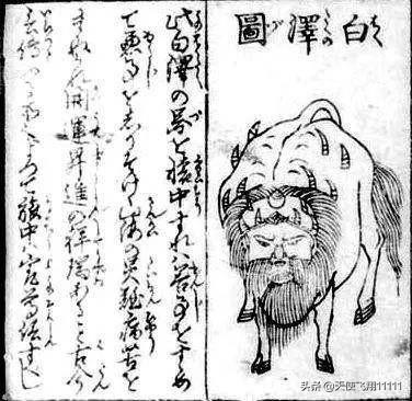 最强时空神兽排名前十(终极系列银时空神兽)插图4