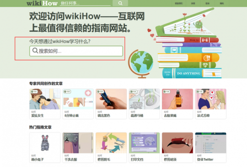 有什么好玩的网页游戏(2023网游pc端排行榜)插图10