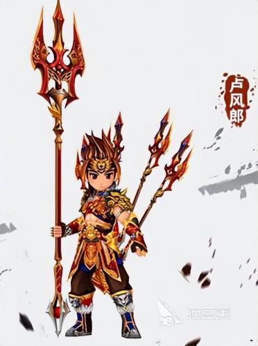 热血江湖游戏名字大全(热血江湖40开一天能刷多钱)插图11