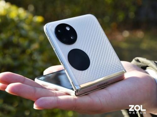 华为p50 pocket(p50pocket建议入手吗)插图3
