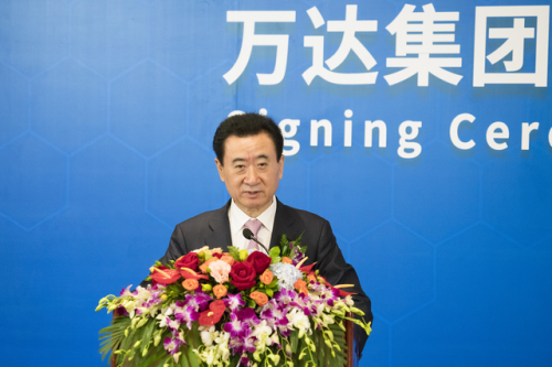 万达集团老总王健林(2023王健林个人资产)插图2