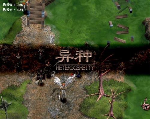psp战神1图文攻略流程(PS2战神1攻略)插图16