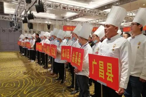 抚州资溪饭店排名前十(抚州有什么高档的餐厅)插图25