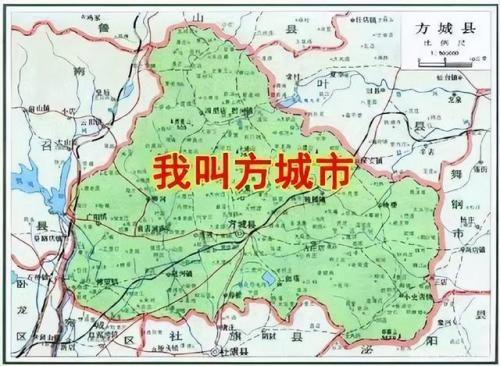 方城复式酒店排名前十(方城最好的酒店)插图11