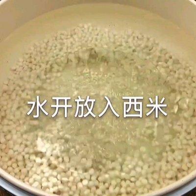 西米露怎么做(西米露怎么做简单又好喝)插图1