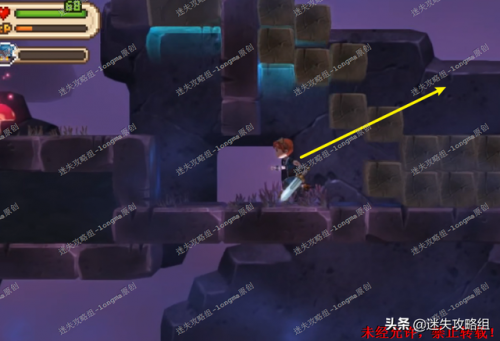 进化战争2(战争进化史2内置修改器)插图77