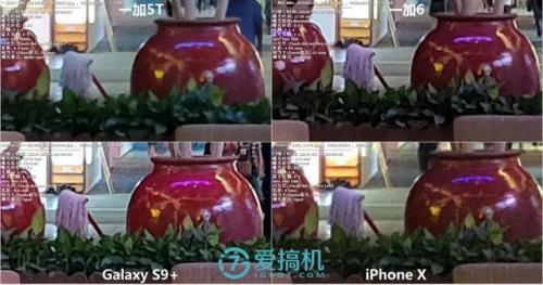 一加6发布会(一加6 新闻)插图45