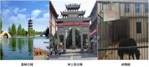 漯河砂锅美食排名前十(漯河小吃砂锅推荐)插图78