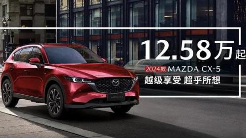 13万左右买什么车好(13万左右买什么轿车好)插图1