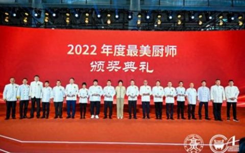 新疆地方名厨排名前十(乌鲁木齐厨师招聘信息)
