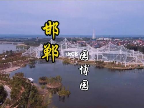 武安风水公司排名前十(武安红山寺风水传说)插图12