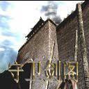魔兽防守地图哪个好玩(一个人能玩的魔兽防守地图)插图9