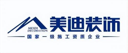 湖南装修公司排名前十(星艺装饰的口碑评分)插图1