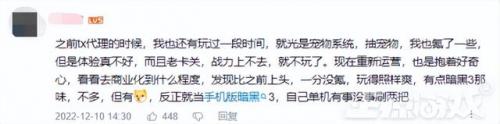 萌将三国通用礼包兑换码(萌三国礼包万能兑换码)插图22