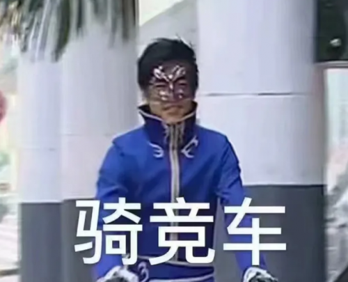 巴拉拉小魔仙(CCTV14少儿频道巴啦啦小魔仙)插图4