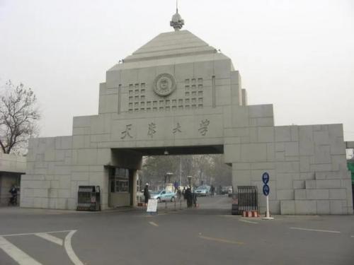 各国高校联盟排名前十(英雄联盟高校联盟排名第一)插图4