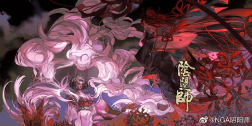 阴阳师体验服12月30日插画商店上新一览(阴阳师 新皮肤)插图5