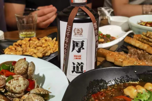 平价白酒度数排名前十(度数高的白酒排行)插图5