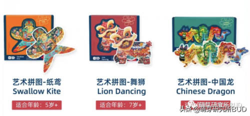 婴童玩具(适合十一个月宝宝的玩具)插图10