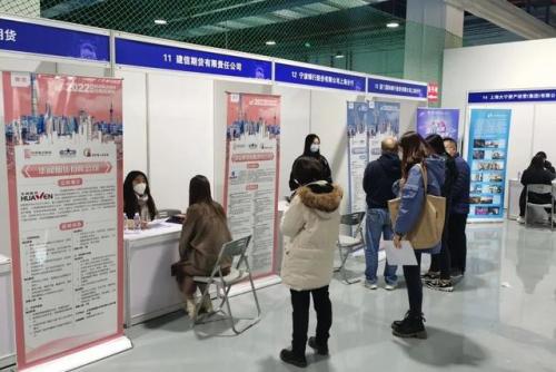 上海华东师范大学(上海师范大学)插图11