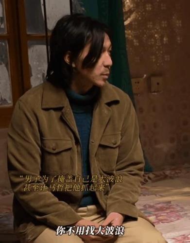 夜里100种禁用的游戏(十八款封禁游戏大全)插图13