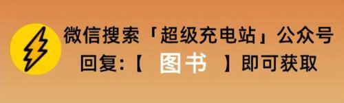 世界数字图书馆(电子版书籍最全的网站)插图2