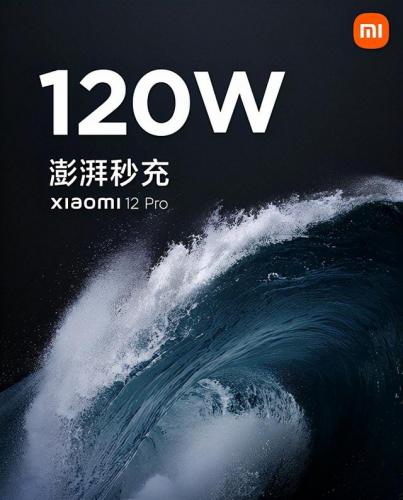 央视芯片企业排名前十(央视报道海思芯片)插图4
